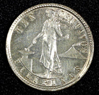 Philippines Silver 1937 M 10 Centavos 1sT Year Type Toned High Grade KM# 181 (2)