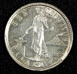 Philippines Silver 1937 M 10 Centavos 1sT Year Type Toned High Grade KM# 181 (2)