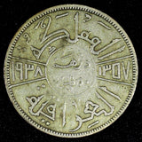 IRAQ Ghazi I Silver 1937 50 Fils 26.5 mm KM# 104 (26 895)