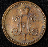 RUSSIA Nicholas I Copper 1842 CM 1 Kopeck Brown Suzun Mint C# 144.4 (28 342)