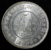 India-Princely States KUTCH Silver 1934 VS1990 5 Kori UNC Y# 53a (28 056)