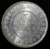 India-Princely States KUTCH Silver 1934 VS1990 5 Kori UNC Y# 53a (28 056)