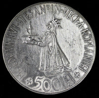 Romania Mihai I Silver 1941 500 Lei aUNC Bessarabia Reunion 37 mm KM# 60 (257)