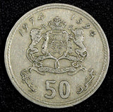 Morocco Hassan II Copper-Nickel 1374 (1974) 50 Santimat  Y# 62 (27 299)