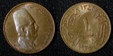 EGYPT 	Fuad I (1922-1936) 1342 (1924) H 1 Millieme UNC KM# 331 (30 024)