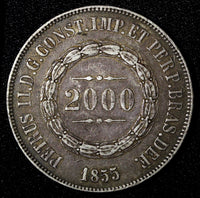 BRAZIL Pedro II Silver 1855 2000 Reis Mintage-300.000 37mm KM# 466 (27 413)