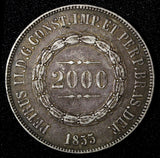 BRAZIL Pedro II Silver 1855 2000 Reis Mintage-300.000 37mm KM# 466 (27 413)