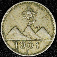 GUATEMALA Copper-Nickel  1901 H 1/4 Real  Heaton Mint Toned KM# 175 (24 566)