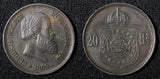 BRAZIL Pedro II Bronze 1869 20 Reis No dot after RS . XF KM# 474 ( 27 517)