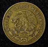 MEXICO Bronze 1964 Mo 5 Centavos Large type KM# 426 (27 420)