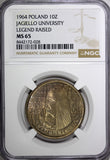 POLAND 1964 10 Zlotych Jagiello University NGC MS65 NICE TONED Y#52.1 (028)