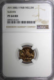 SUDAN PROOF Bronze AH1388 1968 1 Millim NGC PF64 RD MINTAGE-5,251 KM# 29.2 (21)