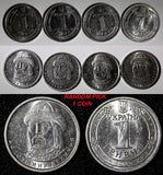 UKRAINE 2019 1 Hryvnia Volodymyr the Great "Tryzub" GEM BU RANDOM PICK (1 Coin)