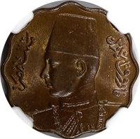 Egypt Farouk Bronze AH1357 1938 5 Milliemes NGC MS63 BN KM# 360 (005)