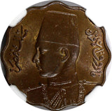 Egypt Farouk Bronze AH1357 1938 5 Milliemes NGC MS63 BN KM# 360 (005)