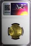 Egypt Aluminum-Bronze 1378 (1958) 20 Milliemes FAIR NGC MS65 GEM BU KM# 390 (08)