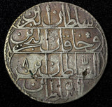 Turkey Ottoman Abdul Hamid I Silver AH1187 Year 8 (1780) Piastre KM# 396 (137)