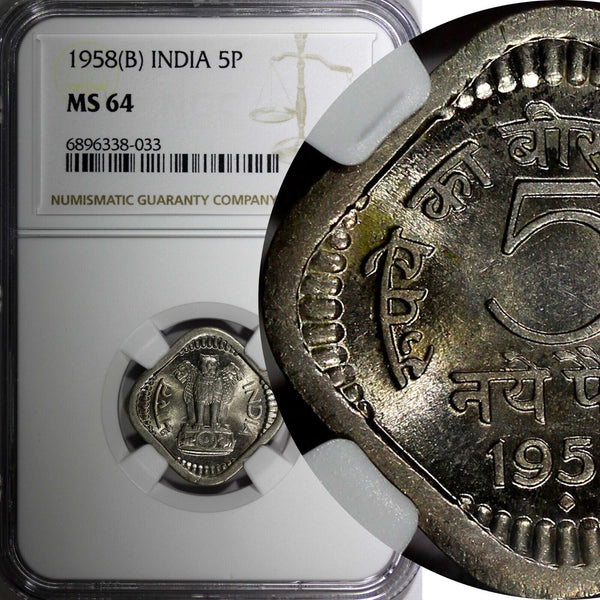 India-Republic 1958 (B) 5 Naye Paise NGC MS64 1 GRADED HIGHEST BY NGC KM# 16 (3)