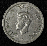 India-British George VI Nickel 1947 Rupee KM# 559 (27 607)