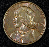 PANAMA Bronze 1935 1 Centesimo Mintage-200.000 SCARCE DATE UNC KM# 14 (27 401)
