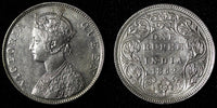 India-British Victoria Silver 1862 (B) Rupee Better Date aUNC KM# 473.1 (28 297)