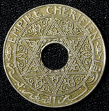 MOROCCO Yusef (1912-1927) ND (1924) 25 Centimes Poissy mint  aUNC Y# 34.2 (022)