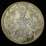 JAPAN Shōwa Silver Year 6 (1931)  50 Sen Toned Y# 50 ( 27 200)
