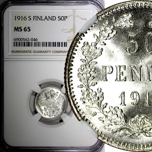 FINLAND Nicholas II Silver 1916 S 50 Penniä NGC MS65 GEM BU COIN KM# 2.2 (046)