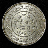 India-Princely States KUTCH Silver 1932 VS 1988 2 1/2 Kori UNC KM # 52a (558)