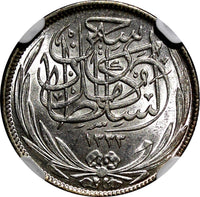 Egypt Occupation Coinage Silver AH1335/1917 H 2 Piastres NGC MS63 KM# 317.2 (35)