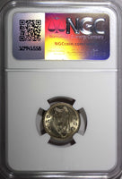 Ireland Republic Copper-Nickel 1968 3 Pence NGC MS65 Hare KM# 12a (038)