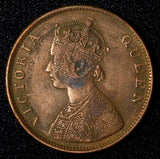 India-British Victoria Copper 1862  1/2 Anna  KM# 468 (27 612)