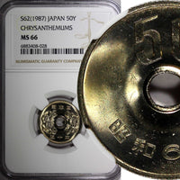 JAPAN 	Showa Yr.62 (1987) 50 Yen NGC MS66 GEM Mintage-545,000 KEY DATE Y# 81 (8)