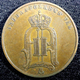 SWEDEN Oscar II (1872-1907) Bronze 1892 5 ORE Mintage-586,000  KM# 757 (23 179 )