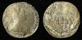 RUSSIA Catherine II Silver 1791 SPB Grivennik 10 Kopecks BETTER DATE C#61c (9)