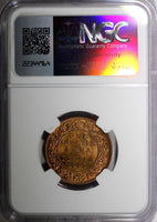 India-British George V Bronze 1927 (B) 1/4 Anna NGC MS65 RB NICE RED KM# 512 (0)