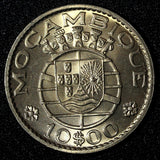 Mozambique Copper-Nickel 1974 10 Escudos GEM BU KM# 79b RANDOM PICK (1 Coin)
