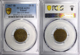 POLAND 1817 IB Ducat 25 Zlotych Warsaw  PCGS AU53 TOP GRADED RARE Bit-1273 (R4)