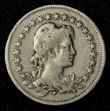 BRAZIL Copper-Nickel 1930 200 Reis Liberty 25mm KM# 519 (27 800)