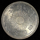 JAPAN Shōwa Silver Year 6 (1931)  50 Sen Nice Toned Y# 50 ( 27 209)