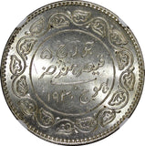 India-Princely States KUTCH George V Silver 1930 VS1987 5 Kori NGC MS63 Y#53a(4)