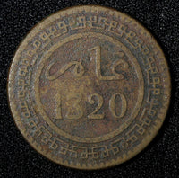 MOROCCO Abd al-Aziz Bronze 1320 (1902) Be 10 Mazunas Berlin Mint Y# 17.1 (684)