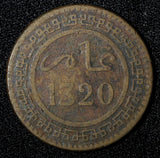 MOROCCO Abd al-Aziz Bronze 1320 (1902) Be 10 Mazunas Berlin Mint Y# 17.1 (684)