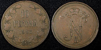 Finland Nicholas II Copper  1905 10 Penniä  Mintage-500,000 KM# 14 (27 151)