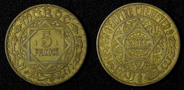 Morocco Mohammed V Aluminum-Bronze 1365 (1946) 5 Francs Y# 43 (27 630)
