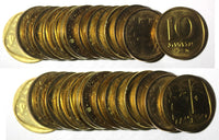 Israel Aluminum-Bronze 1960-1977 10 Agorot UNC KM# 26 RANDOM PICK  (1 Coin)