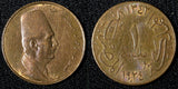 EGYPT 	Fuad I (1922-1936) 1342 (1924) H 1 Millieme UNC KM# 331 (30 027)