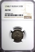 RUSSIA Elizabeth Silver 1748/7 Grivennik OVERDATE NGC AU50 RARE Bitkin-Unlisted