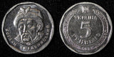 UKRAINE 2021 5 Hryven Bogdan Khmelnitsky 22.1 mm GEM BU RANDOM PICK (1 Coin)