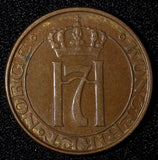 NORWAY Haakon VII Bronze 1951 5 Øre 27 mm  KM# 368 (27 619)